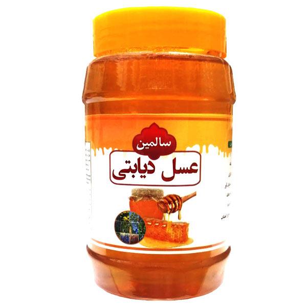 عسل دیابتی سالمین - 900 گرم